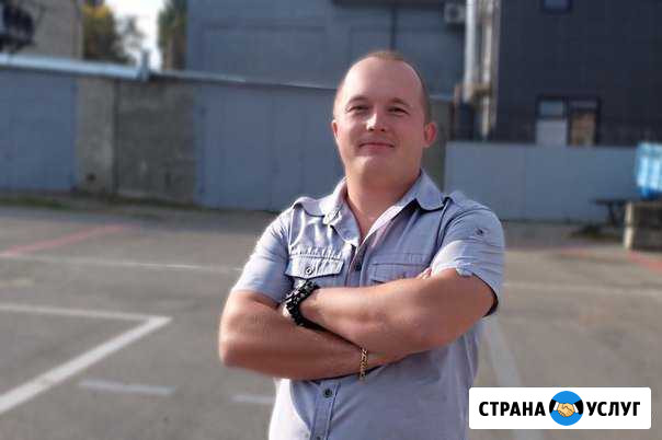 Инструктор по вождению (автомат/механика) Ставрополь - изображение 1