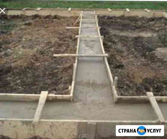 Бетонщики,фундаменты,монолит Ставрополь