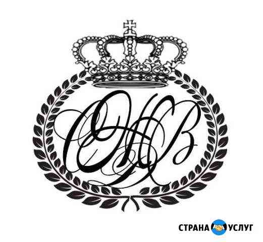 Ремонт квартир от пола до потолка Нягань