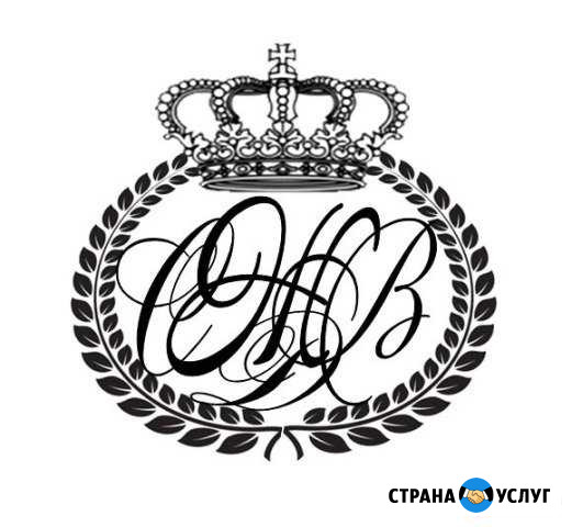 Ремонт квартир от пола до потолка Нягань - изображение 1