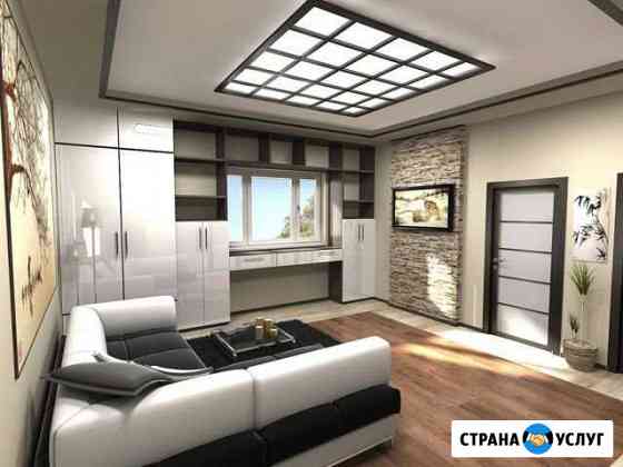 Ремонт квартиры Железнодорожный