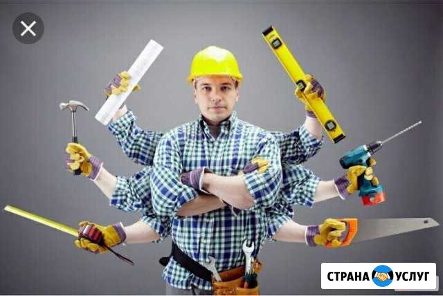 Мастер на час Амурск - изображение 1