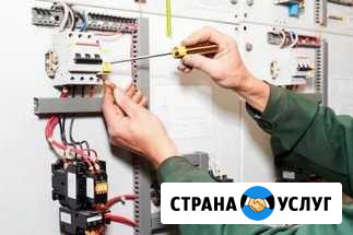 Электрик Сосновоборск - изображение 1