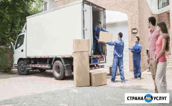 Грузчики перевозки переезды Саранск