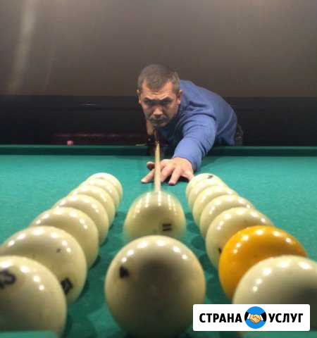Тренировки по бильярду Тула - изображение 1