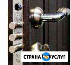 Установка ремонт дверных замков Туапсе