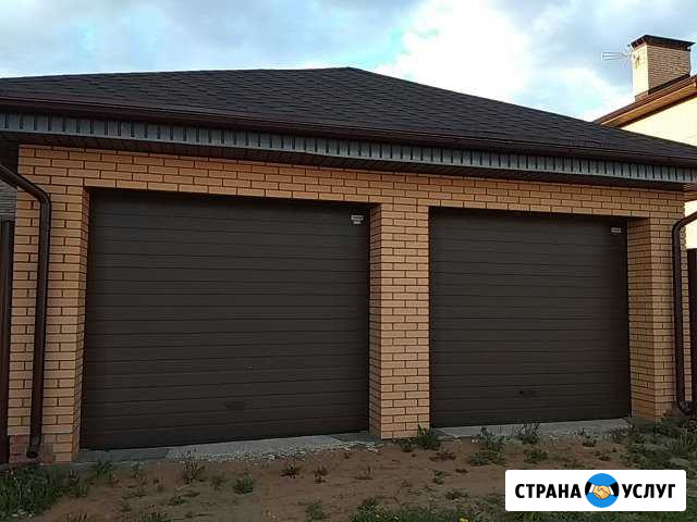 Каменщик Ногинск - изображение 1