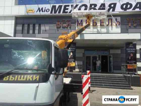 Услуги Автовышек Мехрука и Платформа 17 метров Анапа