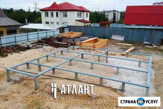 Фундамент Когалым