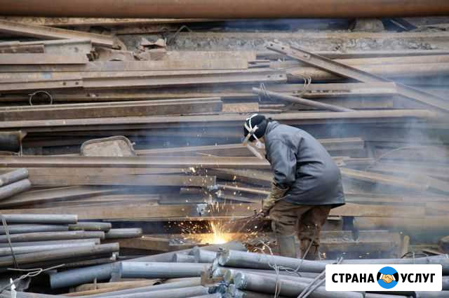 Прием лома,Вывоз металлолома,вывезем металл Брянск - изображение 1