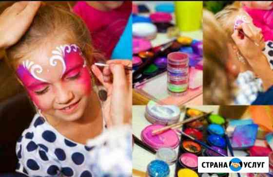 Аквагрим, бодиарт для беременных, глиттер тату Кемерово