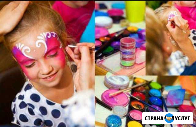 Аквагрим, бодиарт для беременных, глиттер тату Кемерово - изображение 1