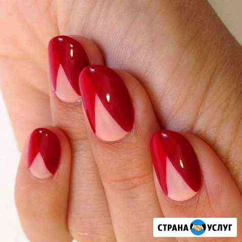 Маникюр Рязань