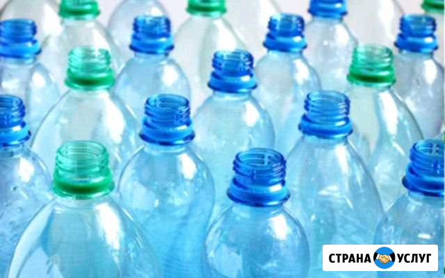 Прием пластика пэт Псков - изображение 1