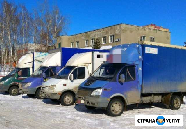 Грузоперевозки,Газель, Казань,переезды,грузчики Казань - изображение 1
