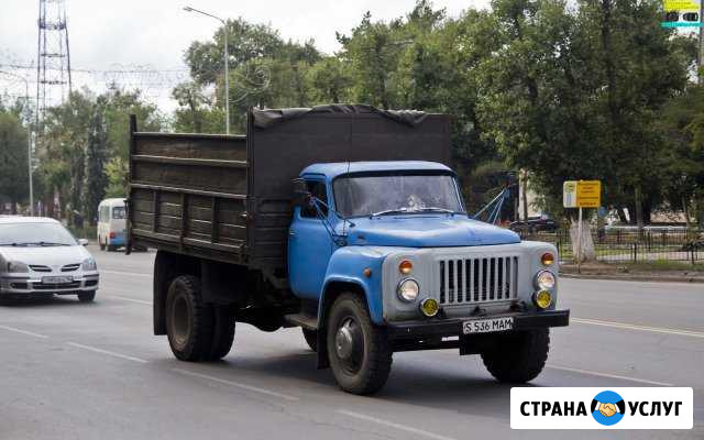 Камаз ЗИЛ газель под вывоз мусора со строек Самара - изображение 1