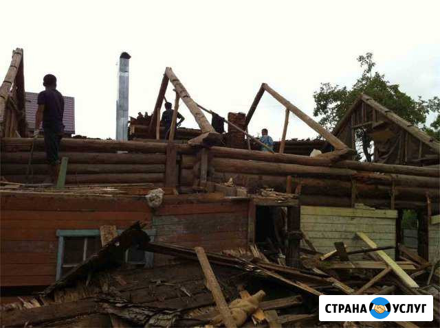 Демонтаж снос домов разбор конструкций Новосибирск - изображение 1