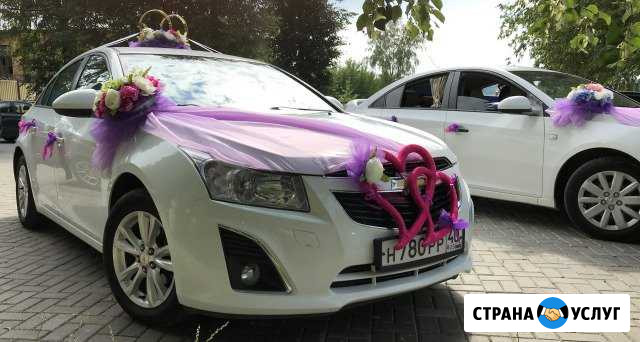 Катаю свадьбы Chevrolet Cruze (рестайлинг, седан) Калуга - изображение 1
