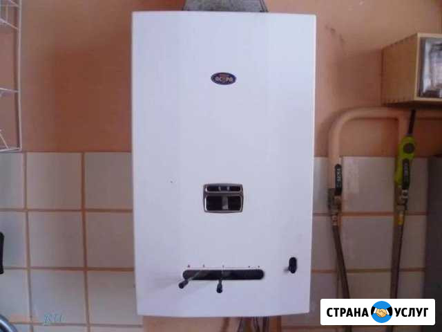 Профессиональный ремонт газовых колонок Санкт-Петербург - изображение 1