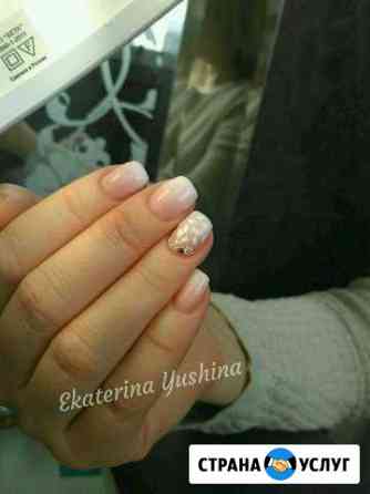 Маникюр Гель лак, Нововятск и Радужный Киров