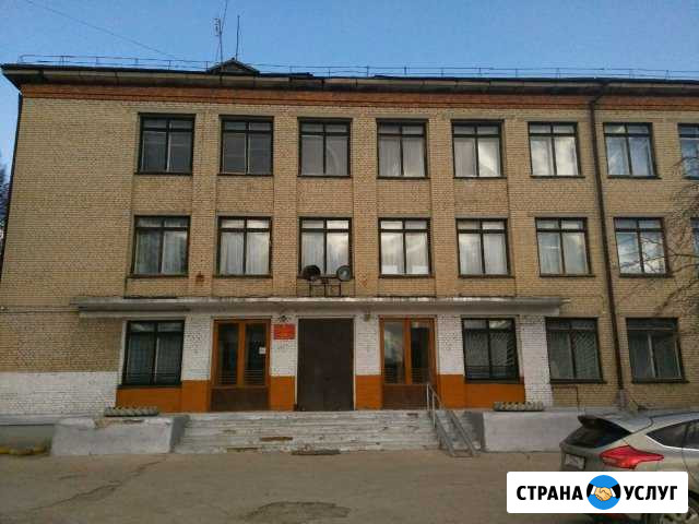 Обучение в Кимовске Кимовск - изображение 1