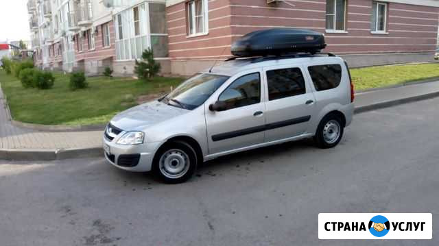 Лада Ларгус 6 мест на море,турбазы,доставку товара Волгоград - изображение 1