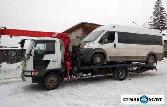 Эвакуатор круглосуточно Усолье-Сибирское
