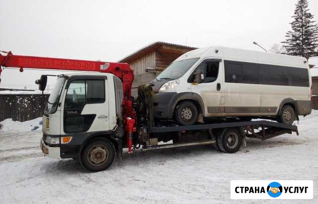 Эвакуатор круглосуточно Усолье-Сибирское - изображение 1