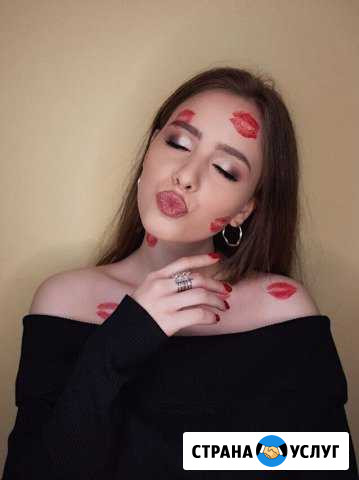 Макияж/визаж/брови/локоны/кудри/прически Иваново - изображение 1