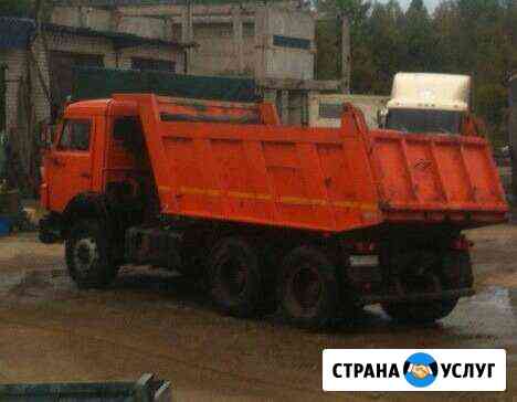 Песок,щебень Сергиев Посад