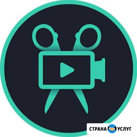 Видеомонтаж, создание видеороликов Северодвинск - изображение 1
