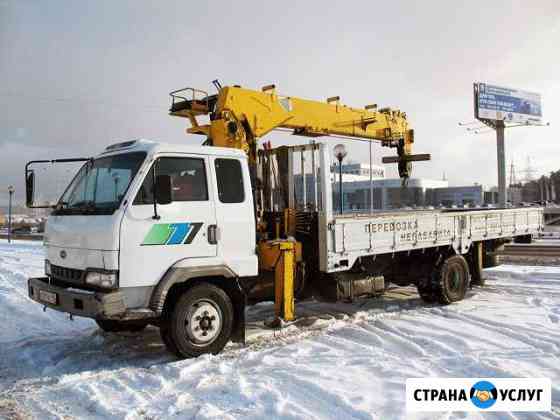 Аренда самогруза Санкт-Петербург