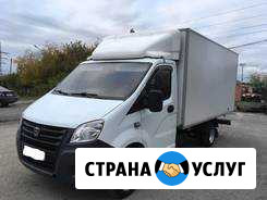 Квартирные переезды Хотьково - изображение 1