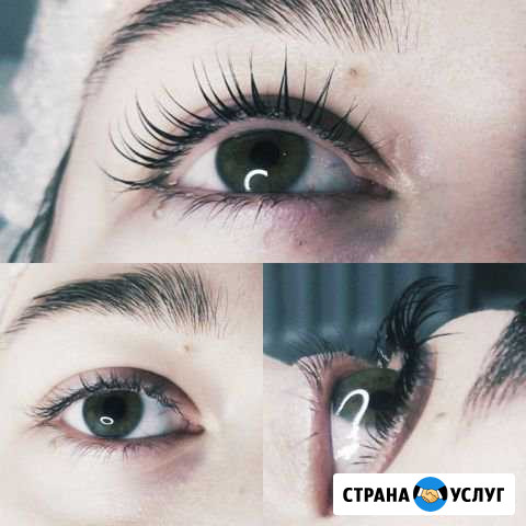 Ламинирование ресниц. Депиляция сахарной пастой Суксун - изображение 1