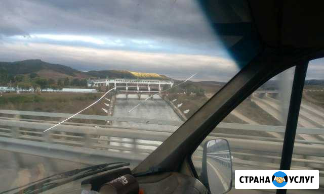 Строительство,и ремонт Новоалександровск - изображение 1