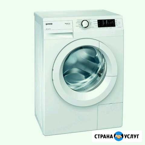 Ремонт стиральных машин Норильск - изображение 1