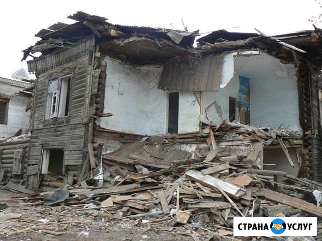 Демонтаж Краснодар - изображение 1