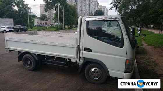 Грузоперевозки Благовещенск