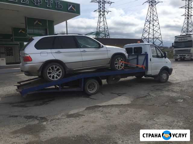 Эвакуатор Карачаевск - изображение 1