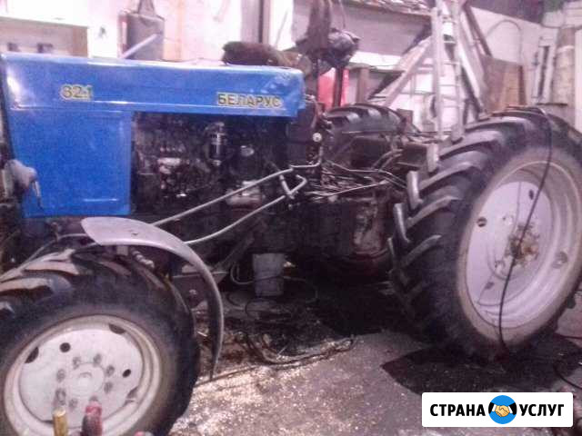 Ремонт трактора оперативно с гарантией Санкт-Петербург - изображение 1