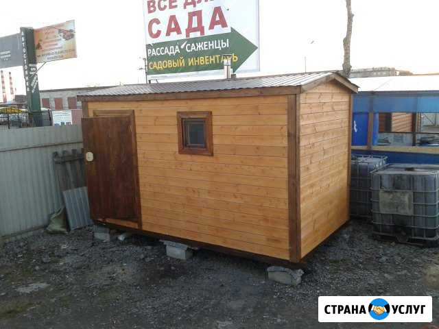 Баня 4*2,3 м Череповец - изображение 1