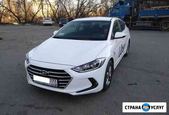 Аренда Hyundai Elantra,Solaris, Kia Rio, лицензия Москва