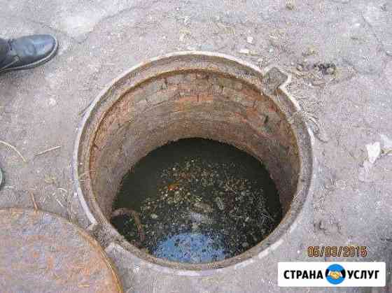 Устранение канализационных засоров Кинешма