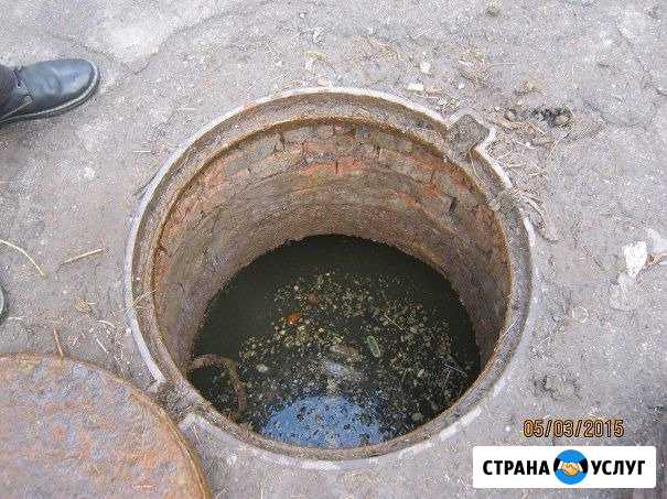 Устранение канализационных засоров Кинешма - изображение 1