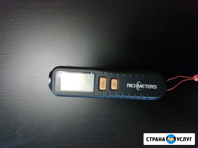 Толщиномер. Помощь при покупке автомобиля Братск - изображение 1