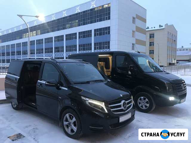 Заказ люксовых микроавтобусов Уфа - изображение 1