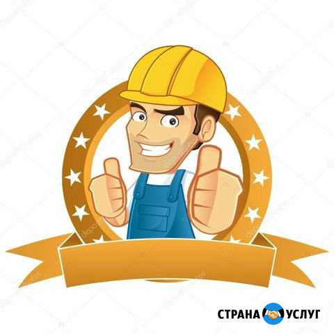 Мастер на час. Все виды работ Чита - изображение 1