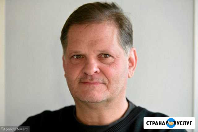 Электрик. Образование электромонтажник Видное - изображение 1