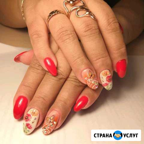 Маникюр Ковров - изображение 1