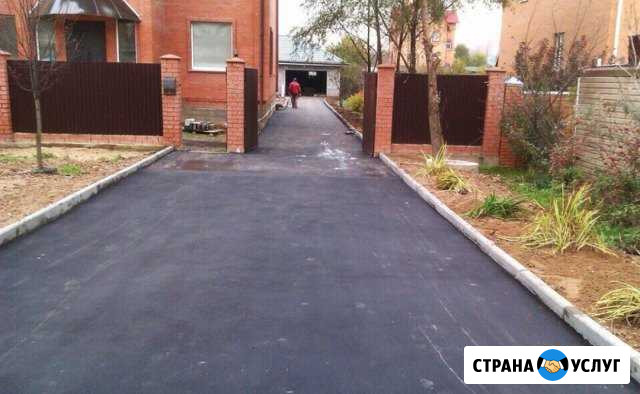 Асфальтирование Каменск-Уральский - изображение 1